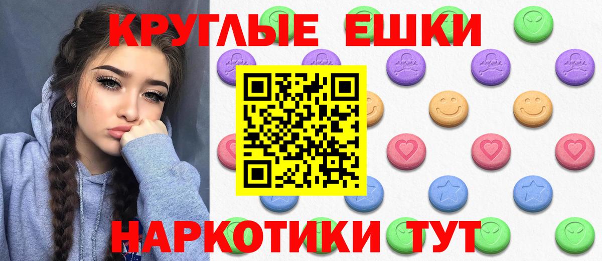 Ecstasy DUBAI  Ecstasy DUBAI  Ecstasy DUBAI  Ростов Великий 