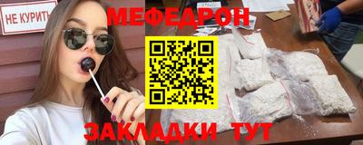 mdma Гагарин