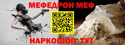 mdma Гагарин