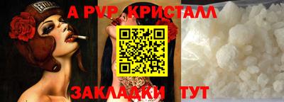 дурь Гатчина