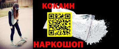 кокаин колумбия Гай