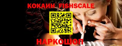 кокаин колумбия Гай