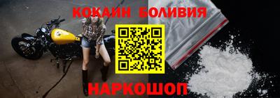 синтетический гашиш Аргун