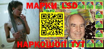 дурь Гатчина