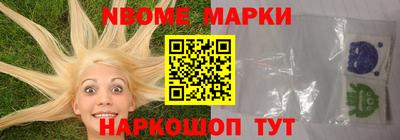 mdma Гагарин