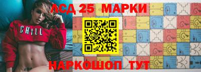 кокаин колумбия Гай