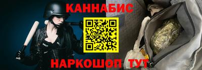 дурь Гатчина