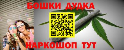 mix Дубна