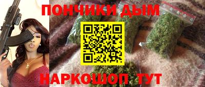 ГАЛЛЮЦИНОГЕННЫЕ ГРИБЫ Апшеронск