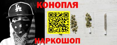 мяу мяу мука Донской