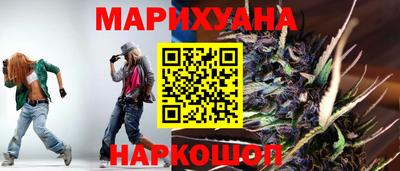 дурь Гатчина