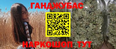 mdma Гагарин