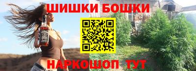 дурь Гатчина