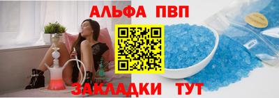 mdma Гагарин