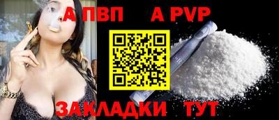 mdma Гагарин