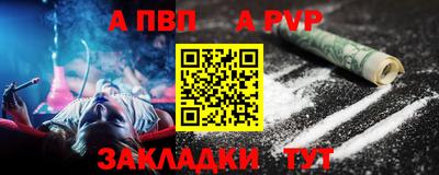 mdma Гагарин
