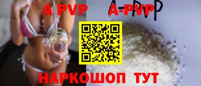 дурь Гатчина