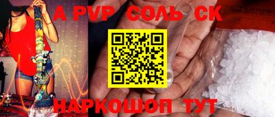 кокаин колумбия Гай