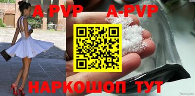 дурь Гатчина