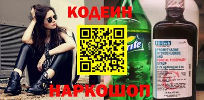 дурь Гатчина