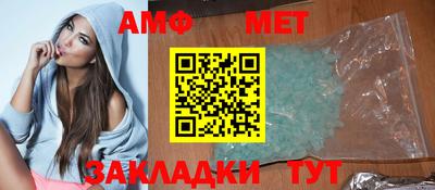 синтетический гашиш Аргун