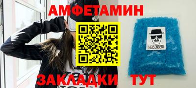 дурь Гатчина