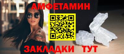 mdma Гагарин
