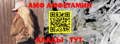 дурь Гатчина
