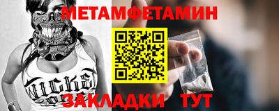 mdma Гагарин
