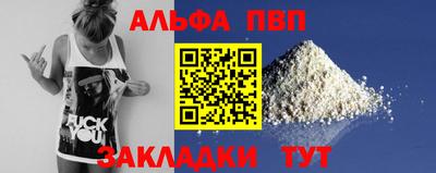 дурь Гатчина