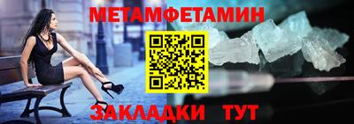 дурь Гатчина