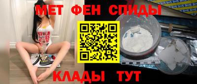 соль курить ск Апрелевка