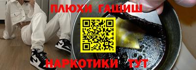 mdma Гагарин