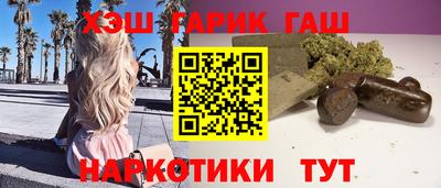 дурь Гатчина