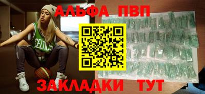 дурь Гатчина