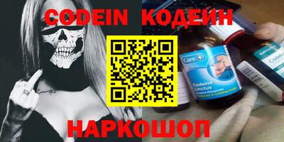 дурь Гатчина