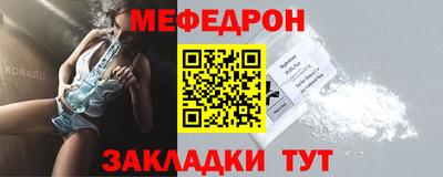 ГАЛЛЮЦИНОГЕННЫЕ ГРИБЫ Апшеронск