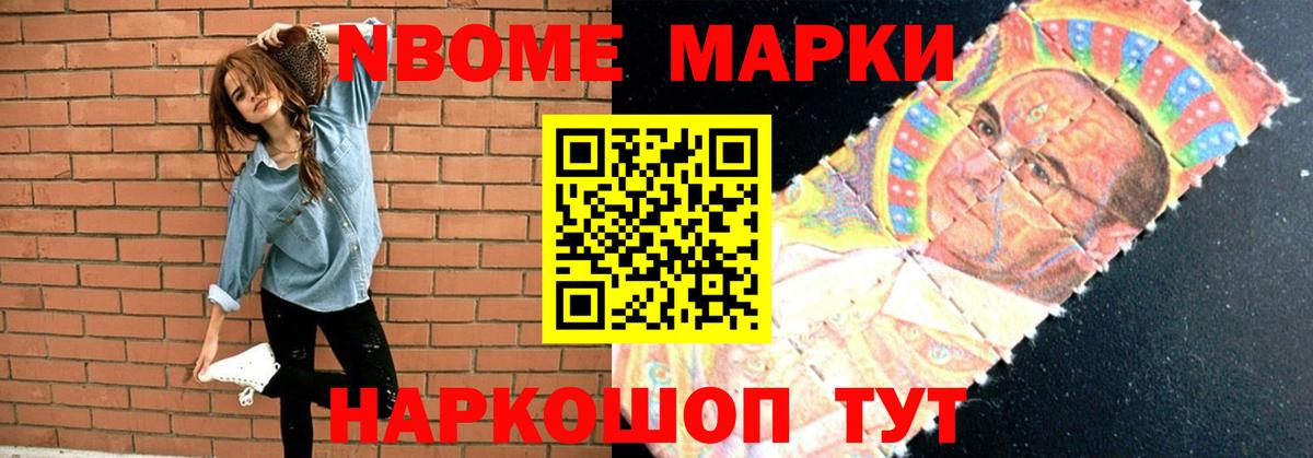Ростов Великий  ЛСД экстази ecstasy  Вход с VPN  Лсд 25 экстази кислота 