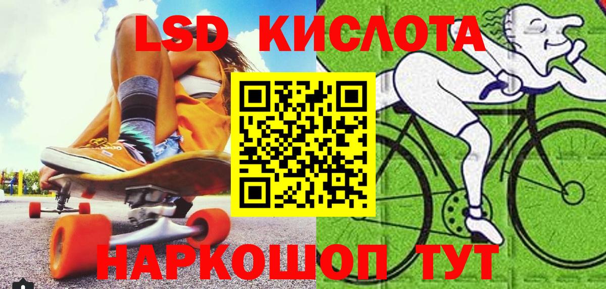 где купить наркоту  Ростов Великий  Марки 25I-NBOMe 1,5мг  Марки 25I-NBOMe 1,5мг  Марки 25I-NBOMe 1,5мг  Марки 25I-NBOMe 1,5мг 