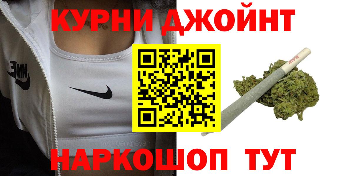 Каннабис Ganja  Каннабис Ganja  Каннабис Ganja  Каннабис Ganja  Каннабис Ganja  Ростов Великий  Каннабис Ganja 